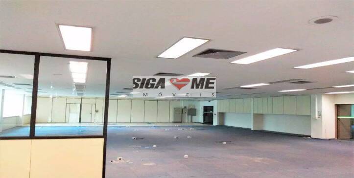 Sala-Conjunto, 6870 m² - Foto 1