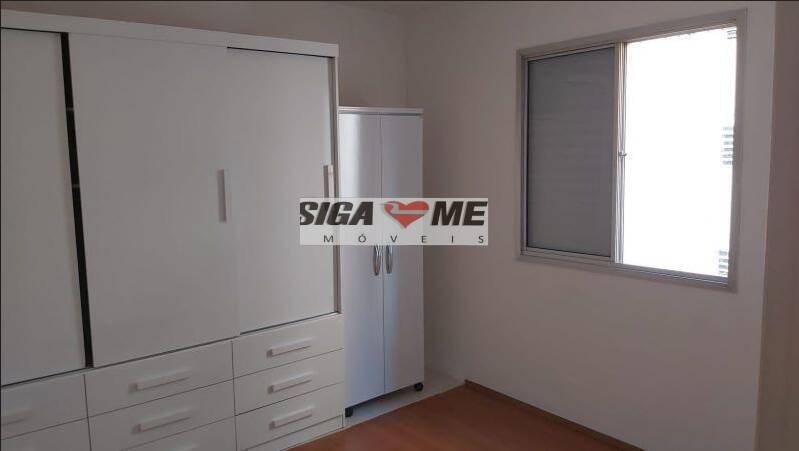 Apartamento, 1 quarto, 45 m² - Foto 1