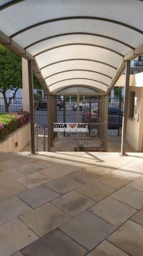 Apartamento, 1 quarto, 45 m² - Foto 19