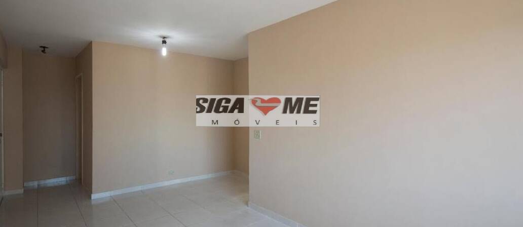 Apartamento, 1 quarto, 45 m² - Foto 4