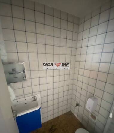 Casa, 3 quartos, 225 m² - Foto 23