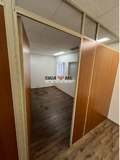 Sala-Conjunto, 321 m² - Foto 1