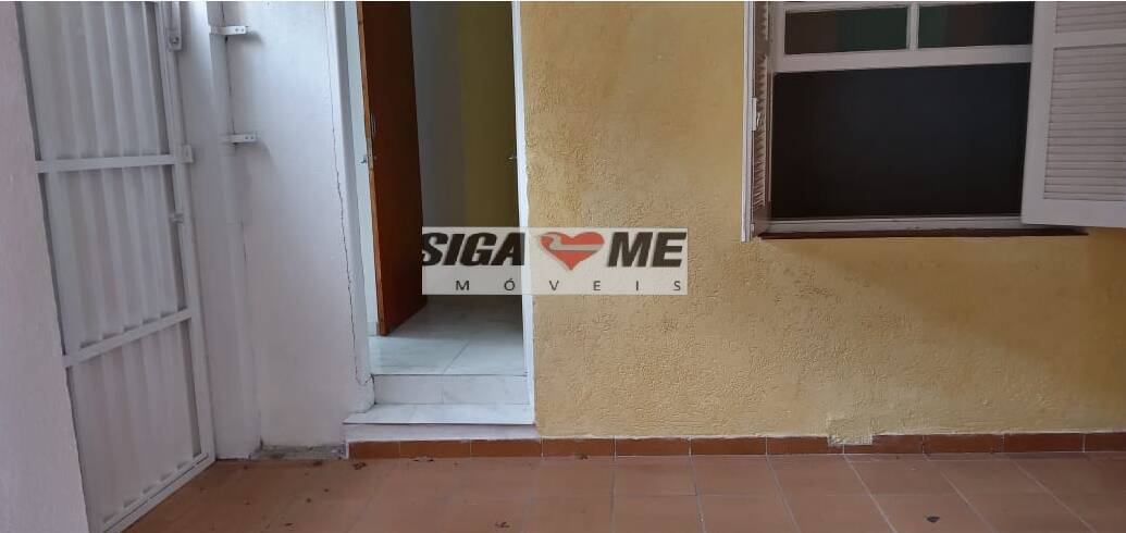 Casa, 5 quartos, 221 m² - Foto 12