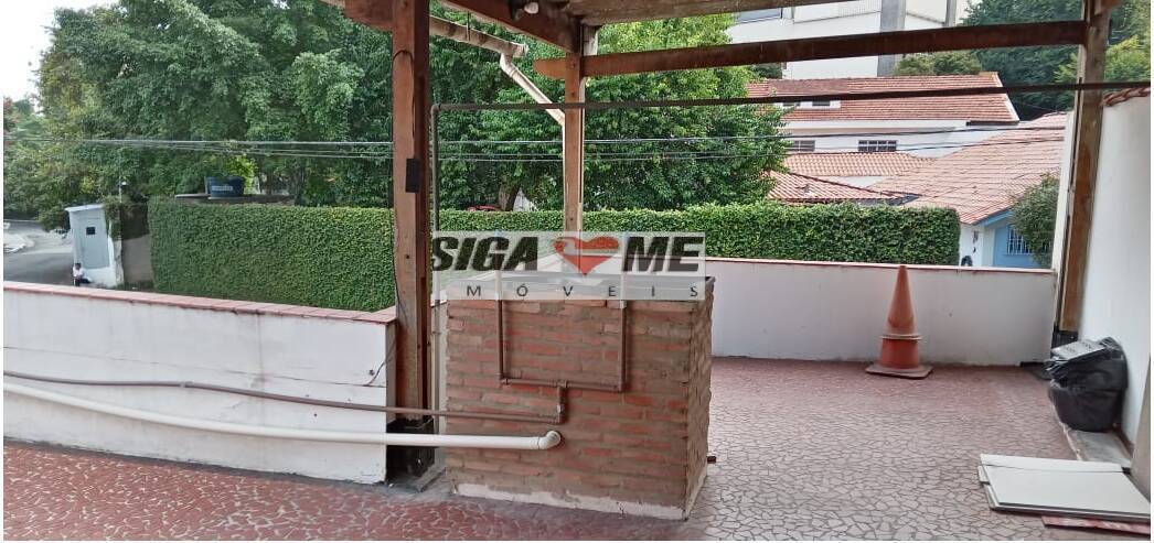 Casa, 5 quartos, 221 m² - Foto 30