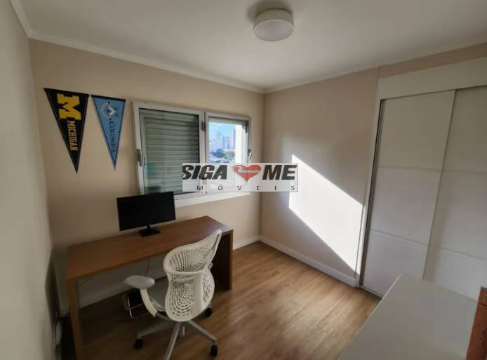 Apartamento, 3 quartos, 94 m² - Foto 11