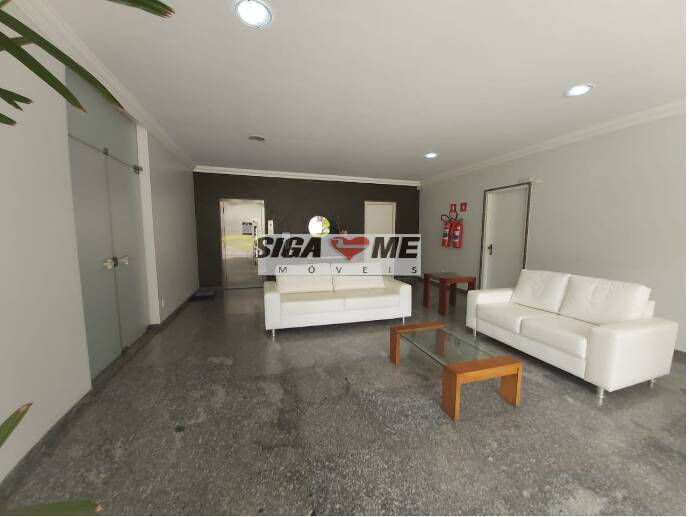 Apartamento, 2 quartos, 140 m² - Foto 23