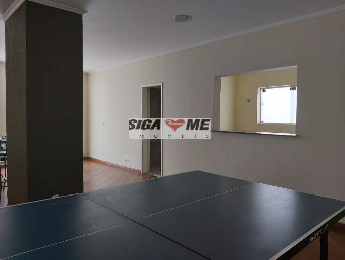 Apartamento, 2 quartos, 140 m² - Foto 33