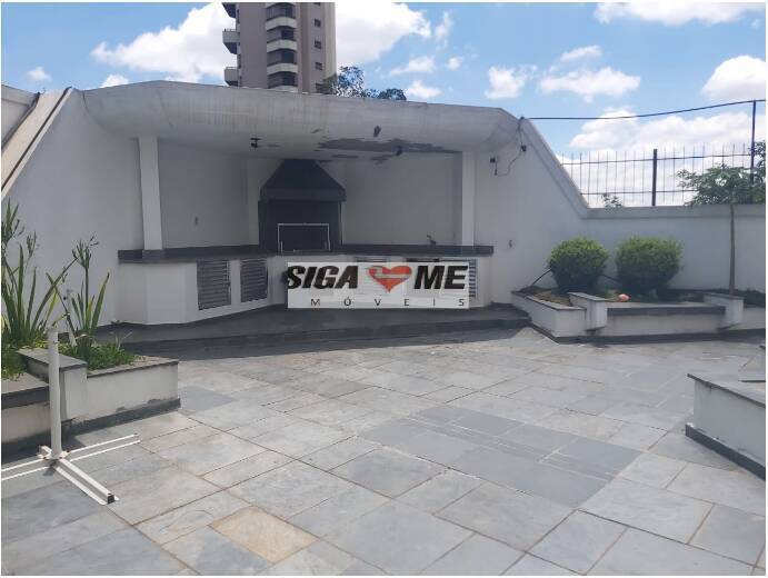 Apartamento, 2 quartos, 140 m² - Foto 38