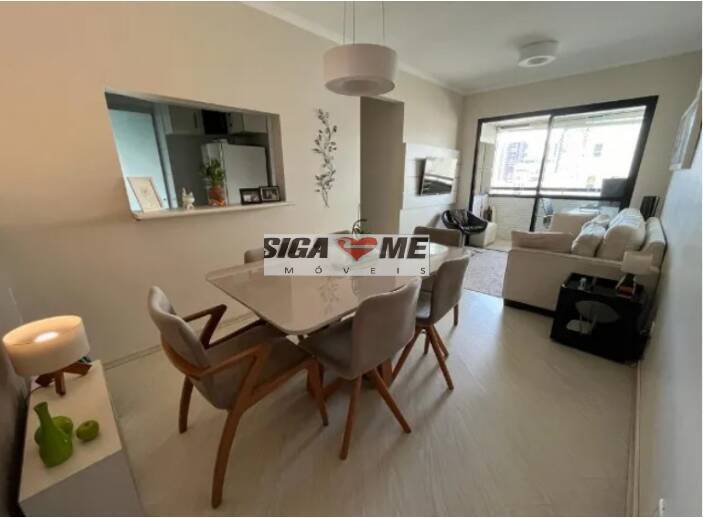 Apartamento, 2 quartos, 61 m² - Foto 1