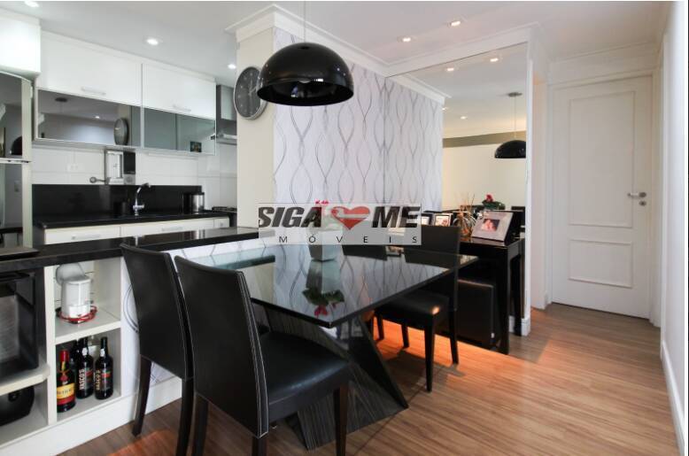 Apartamento, 2 quartos, 60 m² - Foto 1