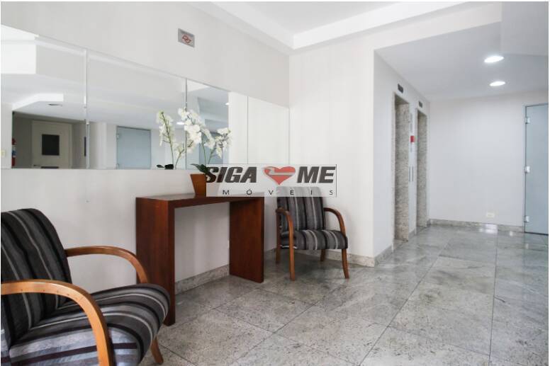 Apartamento, 2 quartos, 60 m² - Foto 22