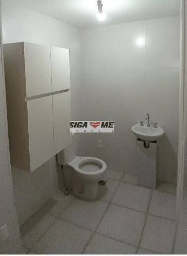 Apartamento, 1 quarto, 26 m² - Foto 7