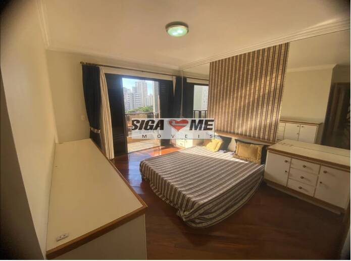 Apartamento, 4 quartos, 250 m² - Foto 11