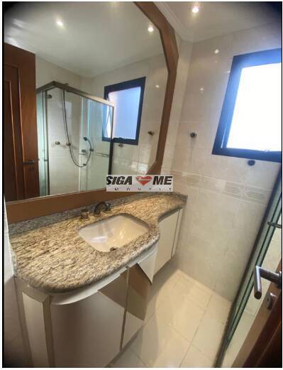 Apartamento, 4 quartos, 250 m² - Foto 12