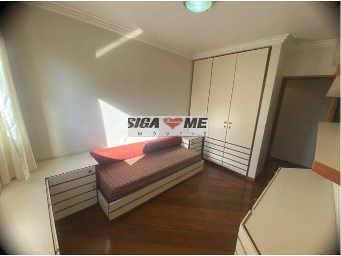 Apartamento, 4 quartos, 250 m² - Foto 16
