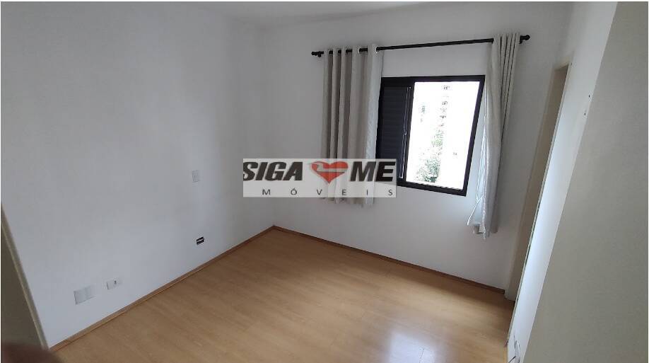 Apartamento, 4 quartos, 80 m² - Foto 14