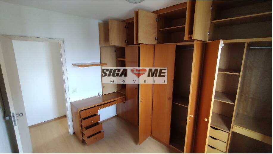 Apartamento, 4 quartos, 80 m² - Foto 18