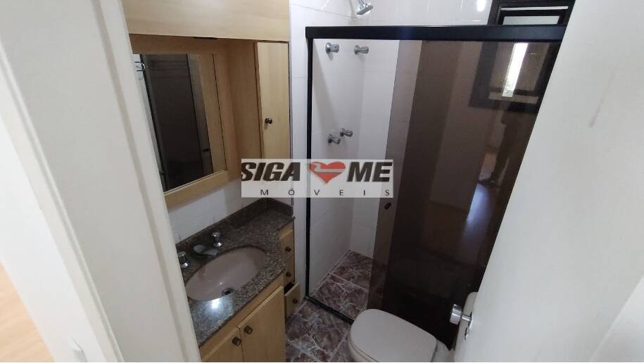 Apartamento, 4 quartos, 80 m² - Foto 17