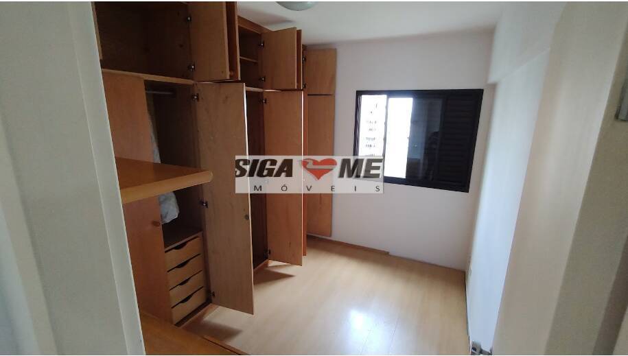 Apartamento, 4 quartos, 80 m² - Foto 19