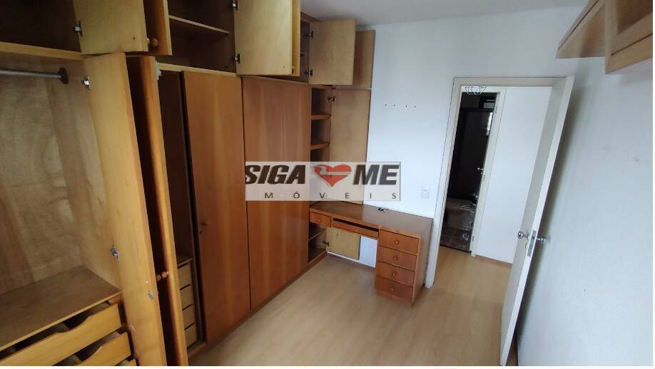 Apartamento, 4 quartos, 80 m² - Foto 20