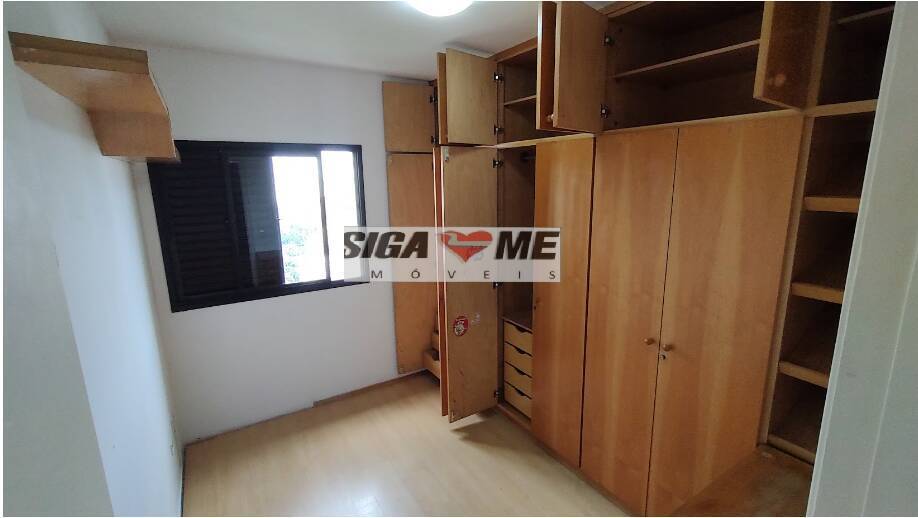 Apartamento, 4 quartos, 80 m² - Foto 21