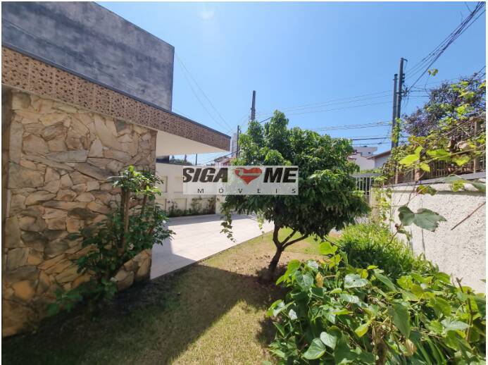 Casa, 5 quartos, 300 m² - Foto 14