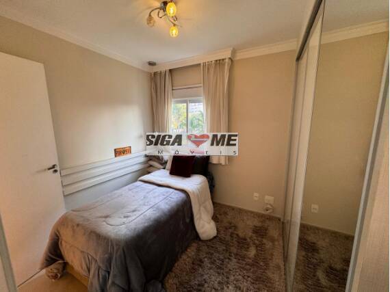 Apartamento, 2 quartos - Foto 18