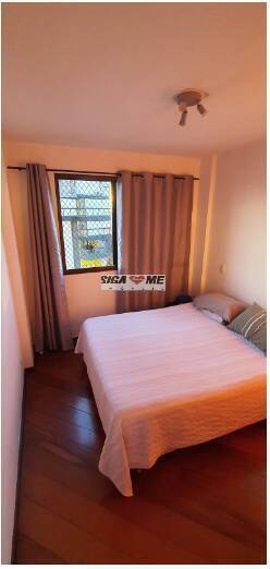 Apartamento, 2 quartos, 120 m² - Foto 20