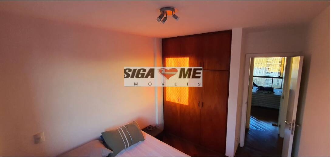 Apartamento, 2 quartos, 120 m² - Foto 21