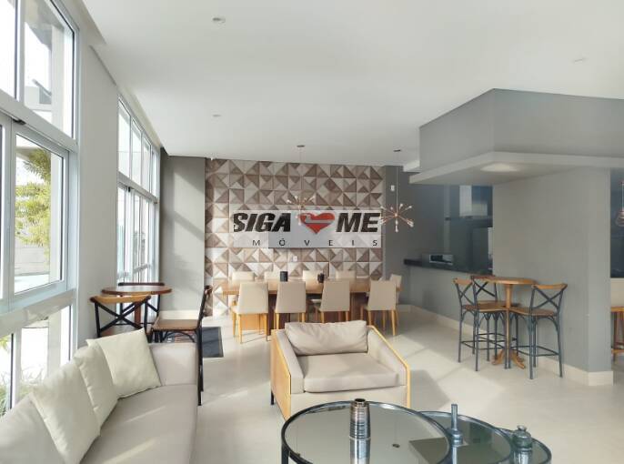 Apartamento, 2 quartos, 81 m² - Foto 25