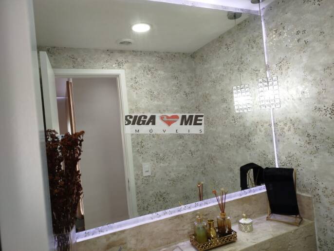 Apartamento, 2 quartos, 81 m² - Foto 27