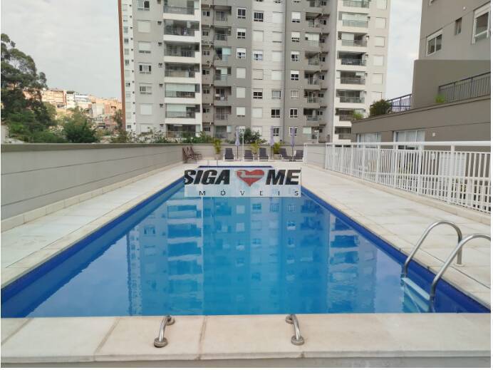 Apartamento, 2 quartos, 81 m² - Foto 41
