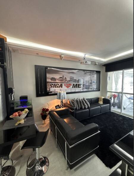 Apartamento, 1 quarto, 95 m² - Foto 12