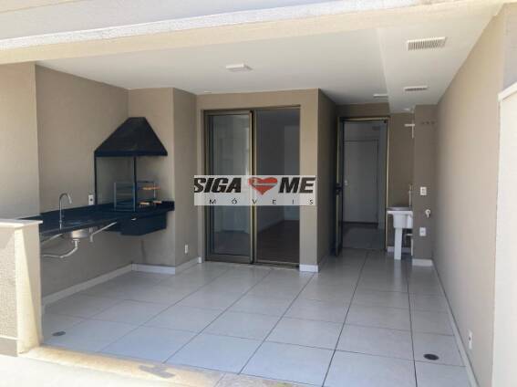 Apartamento, 2 quartos, 141 m² - Foto 12