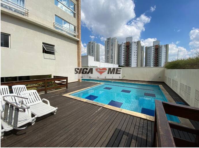 Apartamento, 1 quarto, 41 m² - Foto 23