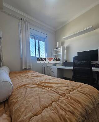 Apartamento, 2 quartos, 66 m² - Foto 15