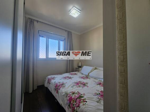 Apartamento, 2 quartos, 66 m² - Foto 19
