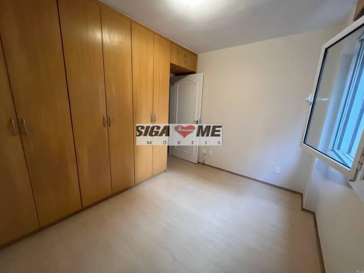Apartamento, 2 quartos, 78 m² - Foto 19