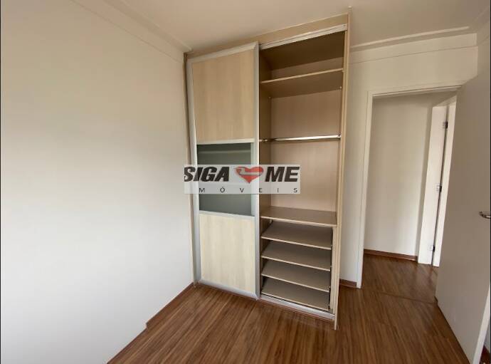 Apartamento, 2 quartos - Foto 10