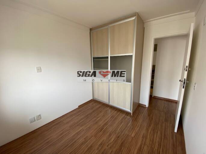 Apartamento, 2 quartos - Foto 12