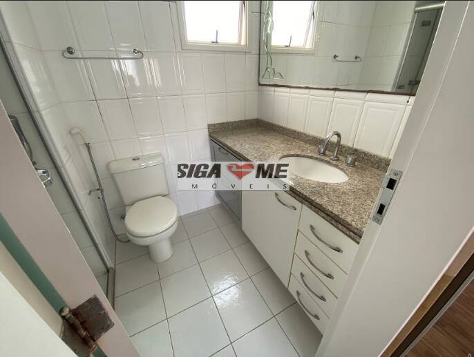 Apartamento, 2 quartos - Foto 15