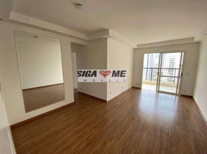 Apartamento, 2 quartos - Foto 1