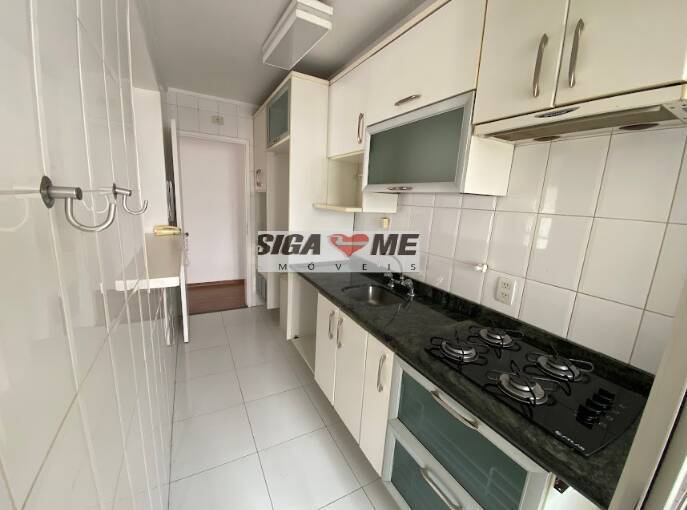 Apartamento, 2 quartos - Foto 23
