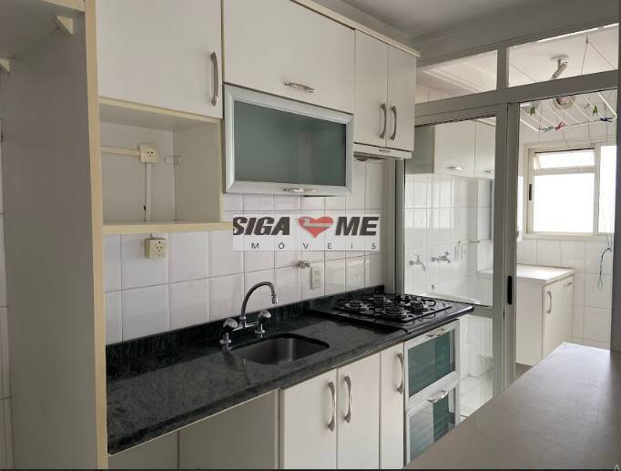 Apartamento, 2 quartos - Foto 25