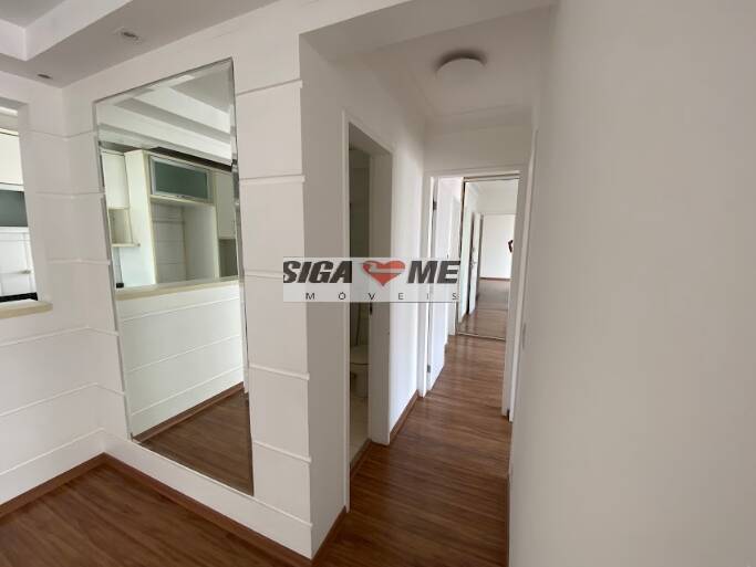 Apartamento, 2 quartos - Foto 22