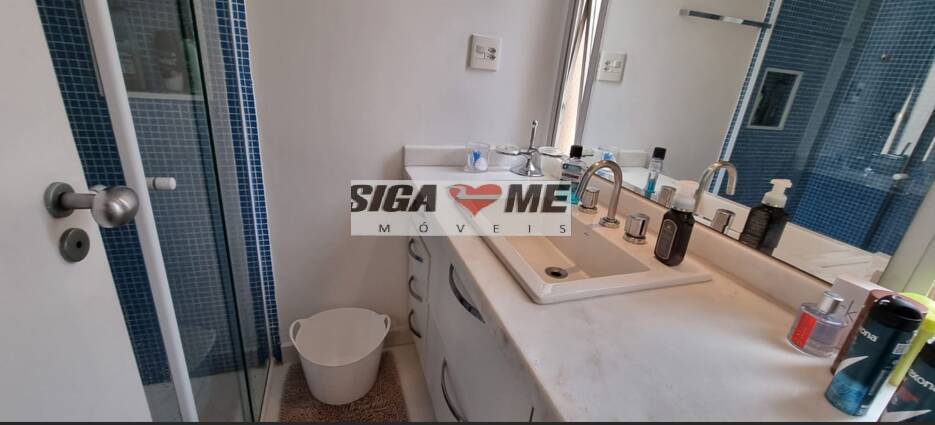 Apartamento, 4 quartos, 138 m² - Foto 15