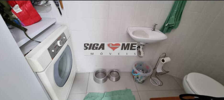 Apartamento, 4 quartos, 138 m² - Foto 27