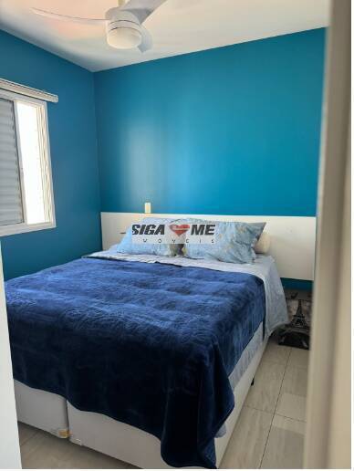 Apartamento, 2 quartos, 79 m² - Foto 4