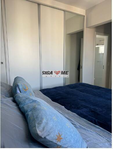 Apartamento, 2 quartos, 79 m² - Foto 5