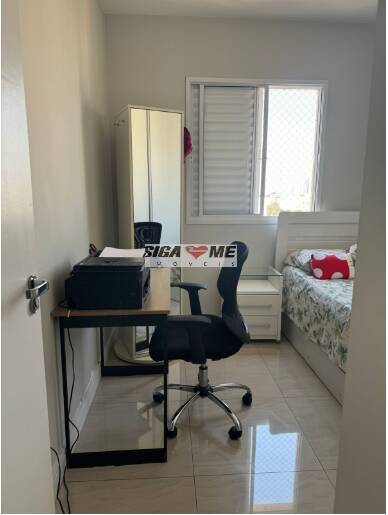 Apartamento, 2 quartos, 79 m² - Foto 11